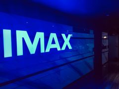 -英皇电影城(英皇集团中心IMAX店)