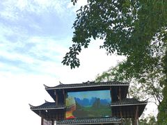 -荔江湾景区