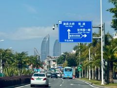 -演武大桥观景平台