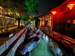 -绍兴鲁迅故里·沈园景区