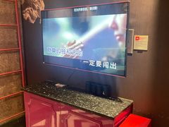 -歌友汇KTV(大悦城11层店)