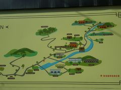 -梁家河村红色旅游区