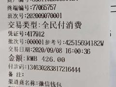 -美联众合动物医院·24h转诊中心