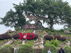 -自贡恐龙博物馆