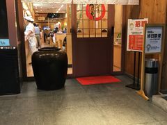 -虹梅食堂·爱蝦乃家