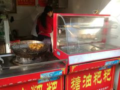 -清泉阁包子饺子·刀削面(五一店)