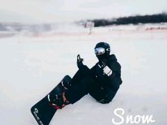 -鳌山滑雪度假区