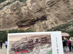 -悬空寺