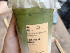 -去茶山(新光里店)