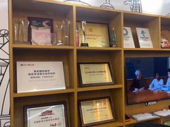 -英孚教育青少儿(东二环泰禾中心)