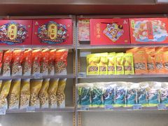 零售区-粒上皇(上海瞿溪路店)