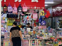 -万隆大胡同商业中心
