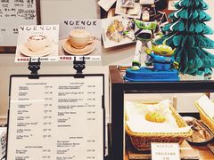 -NokNok Coffee(宽窄巷子店)