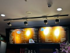菜单-越南牛肉河粉餐厅(书院巷店)