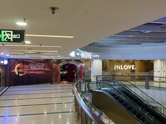 -INLOVE KTV(西溪印象城店)