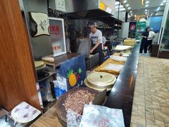 -高玛纳驴肉火烧(一世界店)