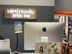 -海马体照相馆(上海月星环球港店)