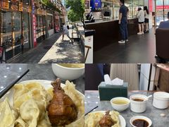 -奉天蚨祥饺子馆