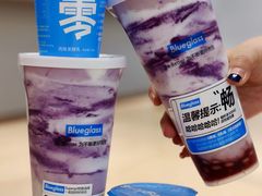 -Blueglass酸奶(华贸购物中心店)