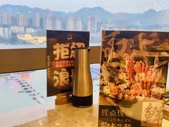 -極上萬膳·日料放题(来福士江景店)
