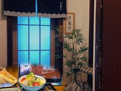-笑福亭料理小馆(解放碑店)