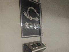 -中信泰富万达广场·停车场