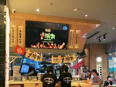 -熊吞·大碗丼烧肉饭(清江浦区万达店)