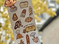 -慢熟面包店bud bread(孩儿巷店)