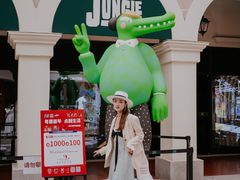 -佛罗伦萨小镇广佛名品奥特莱斯(疏港路店)