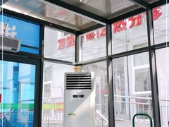 -南京鼓楼医院(鼓楼本部)