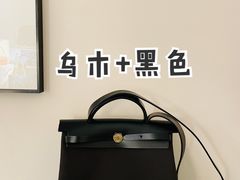 -HERMES(万象城店)