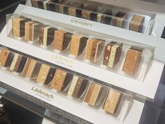 -Laderach 莱德拉(上海环贸iapm店)