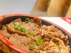 -牛邸·烧肉饭(来福士店)