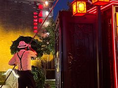 -卫鼎轩·曹公馆(鼓楼店)