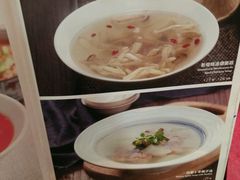 -阿罗新疆菜(人民广场店)