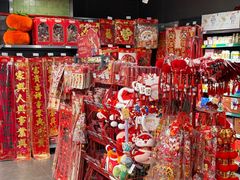-汇腾天虹(吕厝店)
