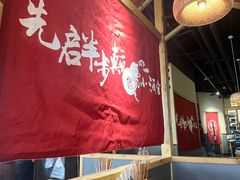 -先启半步颠·川菜小炒