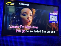 -好声音时尚量贩KTV(之心城店)
