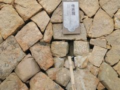 -福建土楼（华安）旅游区•大地土楼群