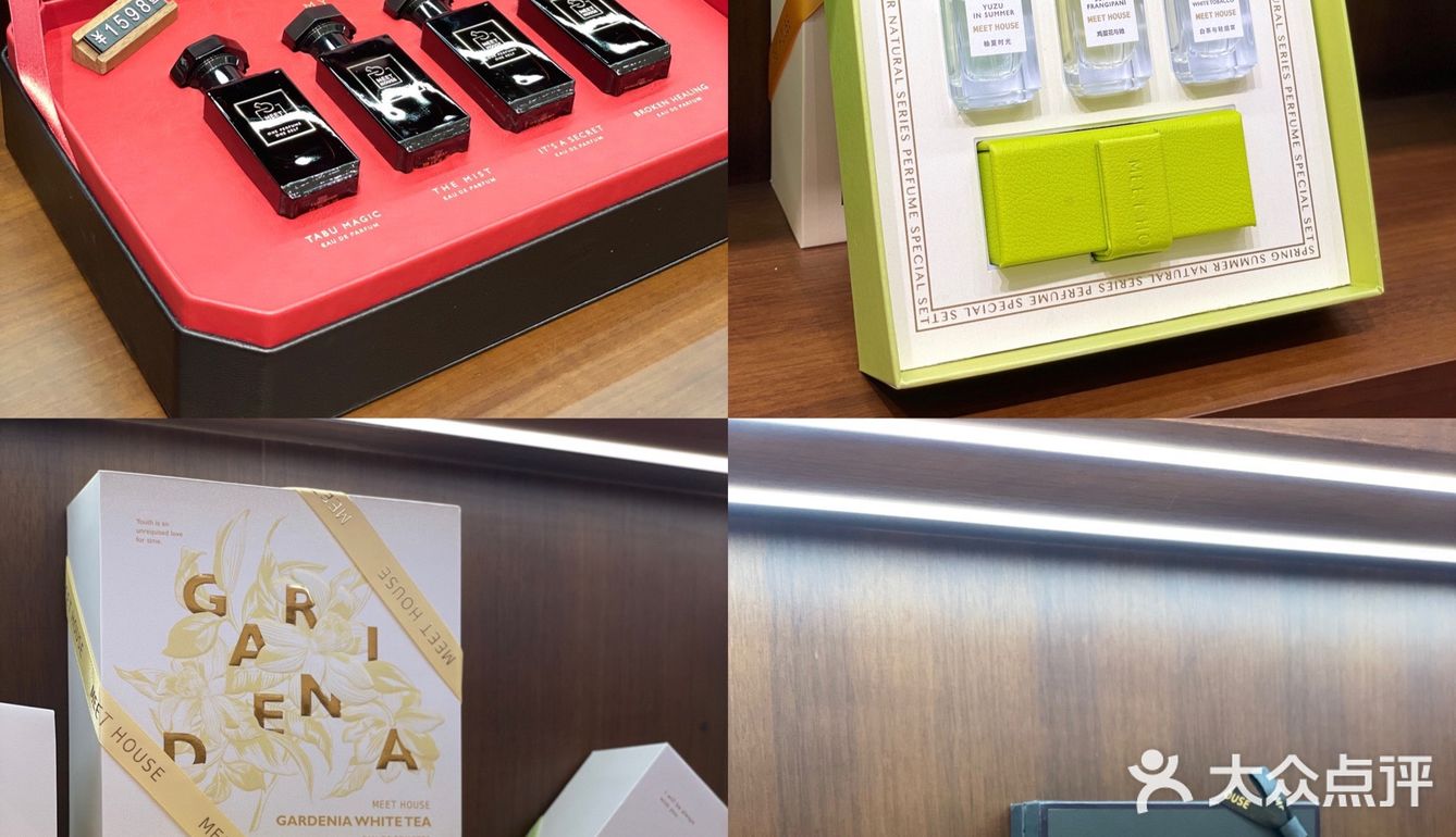 分享一次奇妙的调香之旅｜附调香攻略