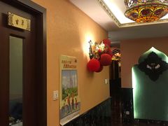 -富侨养生(康乾店)