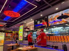 -八条友鲜货烧烤·脆皮烤鱼(石岩旗舰店)