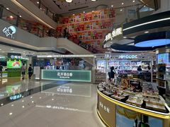 -银座mall(东直门店)