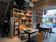 -阿皇仔烧鹅(麦地店)