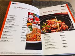 -琥珀咖啡(新南路店)