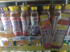 -全家便利店(襄阳南路店)