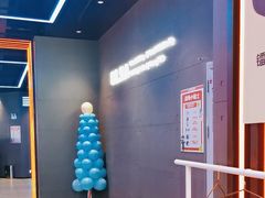 -镭战大联盟真人CS·生日派对·亲子聚会·团建(天安千树店)