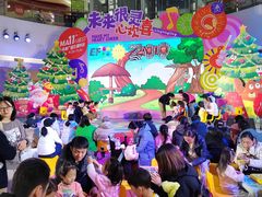 -英孚教育青少儿(河东中心)