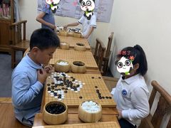 -秦汉胡同书法国画古筝围棋书院(漕宝日月光分馆)