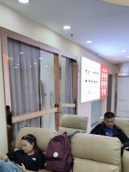 -武汉五洲整形外科医院